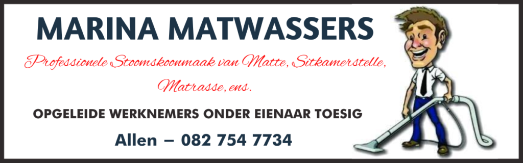 MARINA MATWASSERS MARINA MATWASSERS